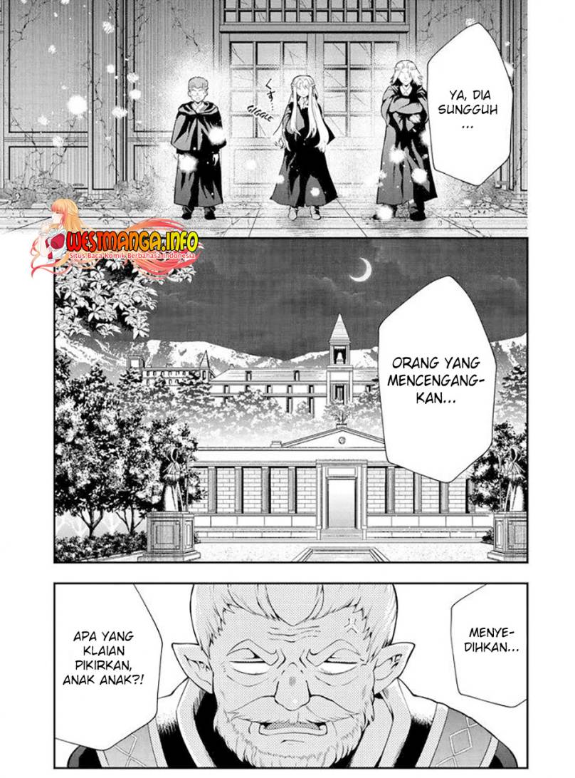That Inferior Knight Actually Level 999 - Chapter 14.3 17