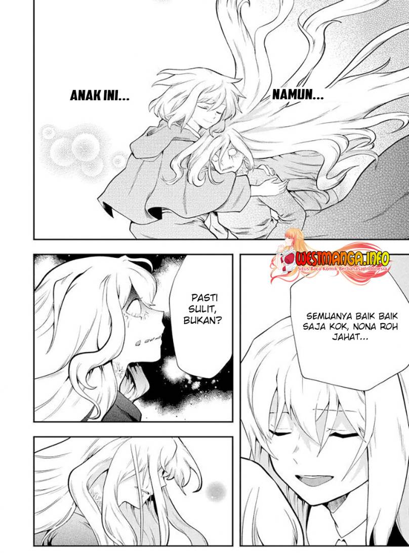 That Inferior Knight Actually Level 999 - Chapter 14.3 14
