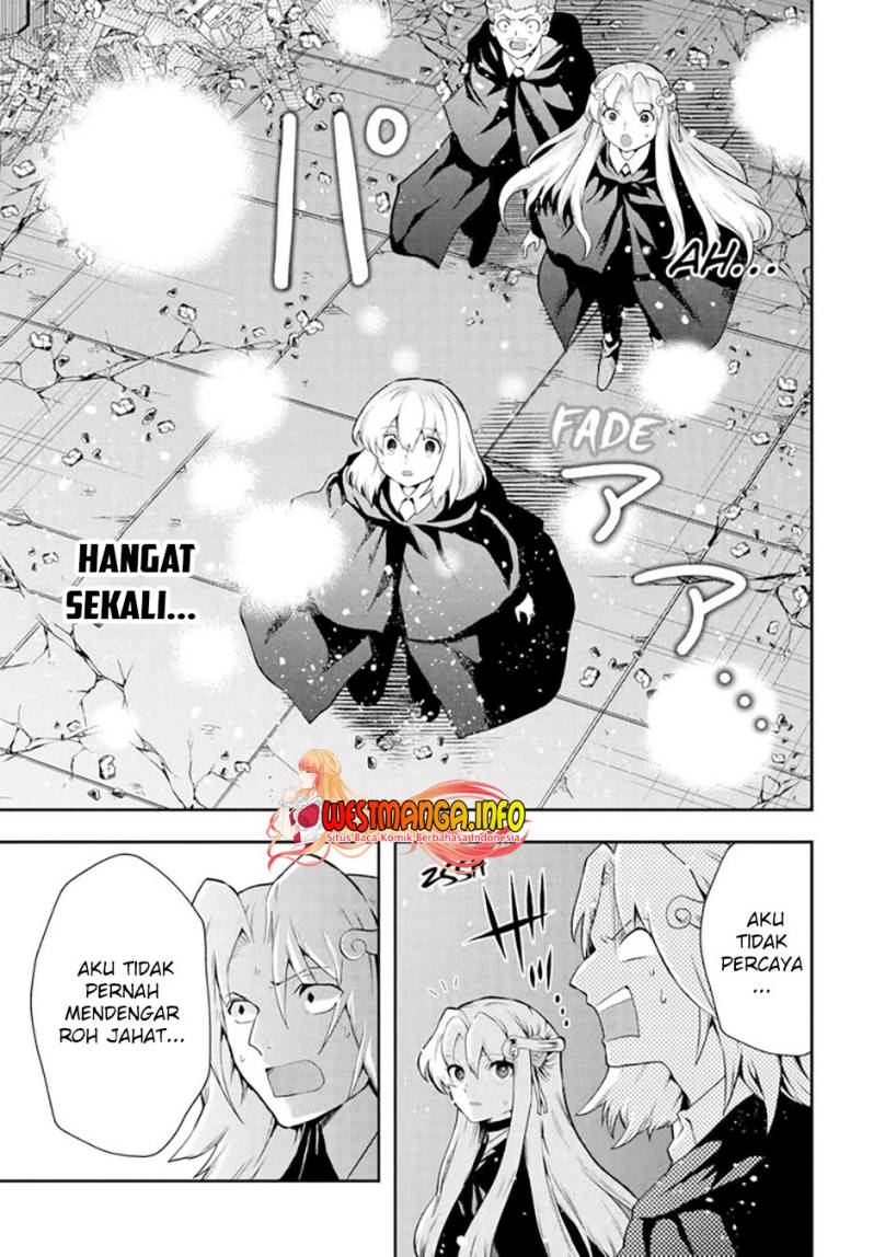 That Inferior Knight Actually Level 999 - Chapter 14.3 15