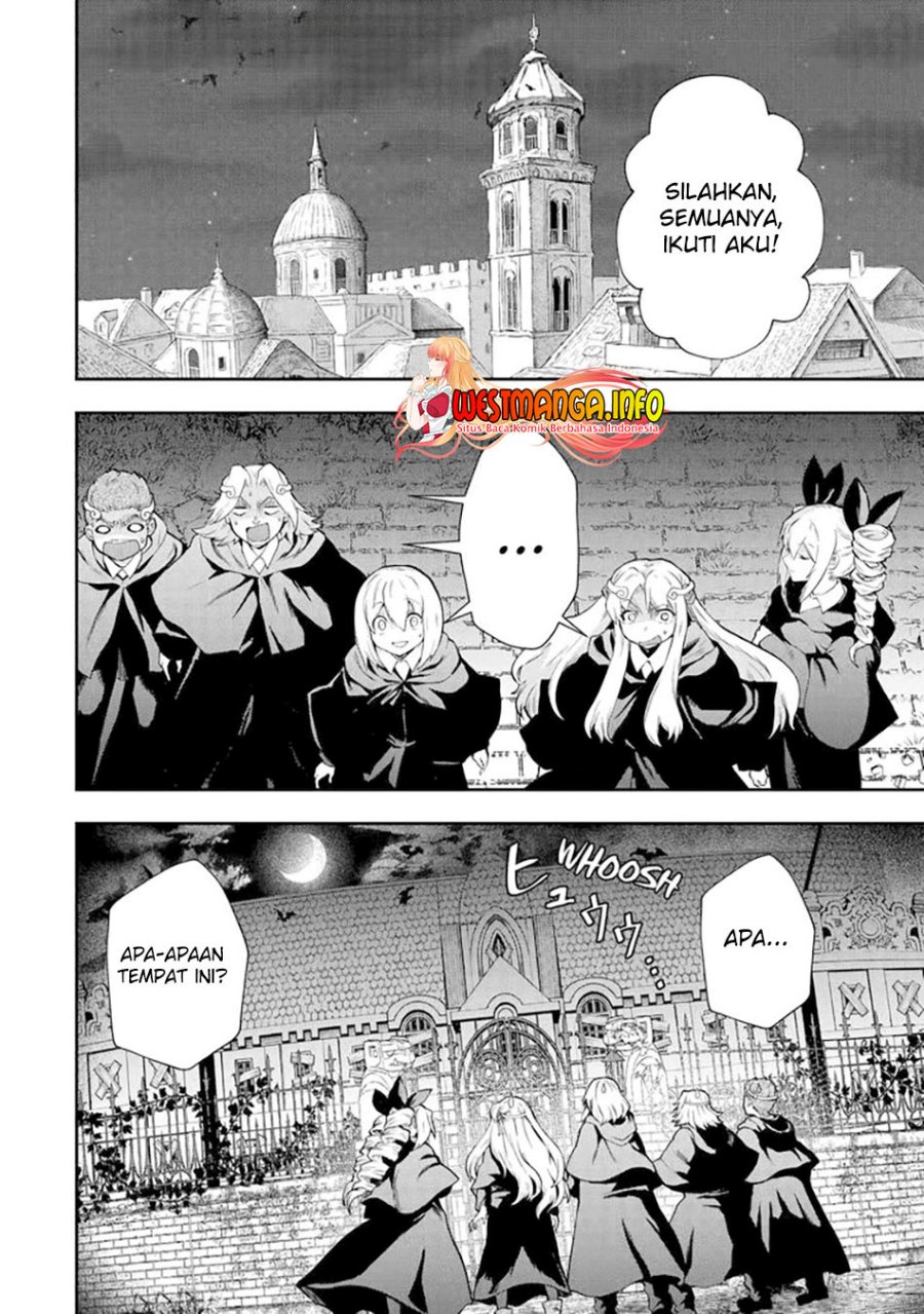 That Inferior Knight Actually Level 999 - Chapter 14.1 20