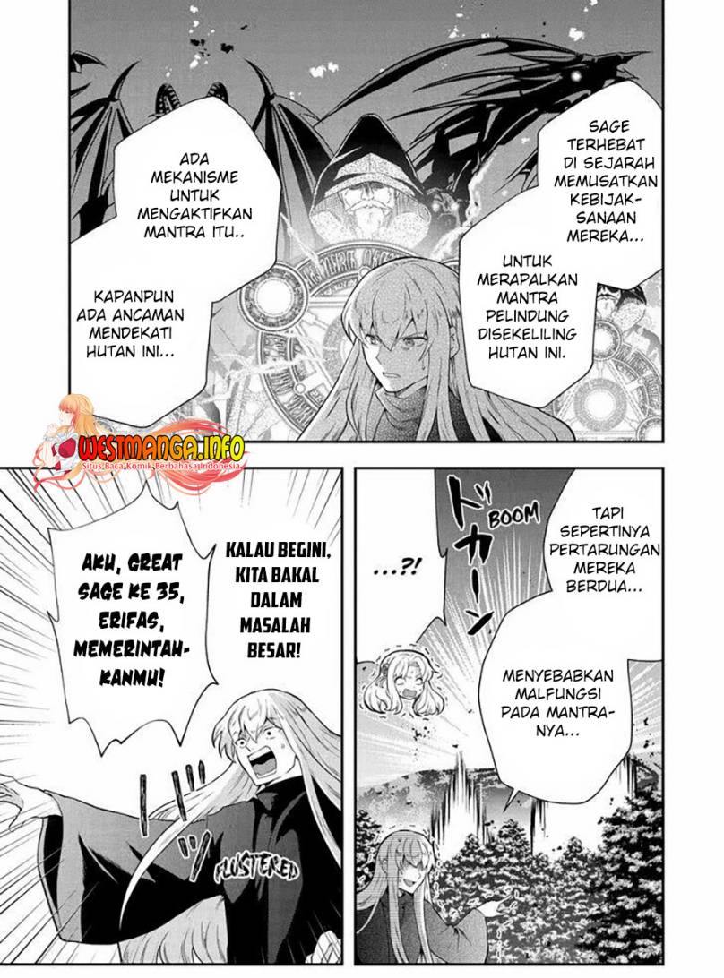 That Inferior Knight Actually Level 999 - Chapter 15.2 16