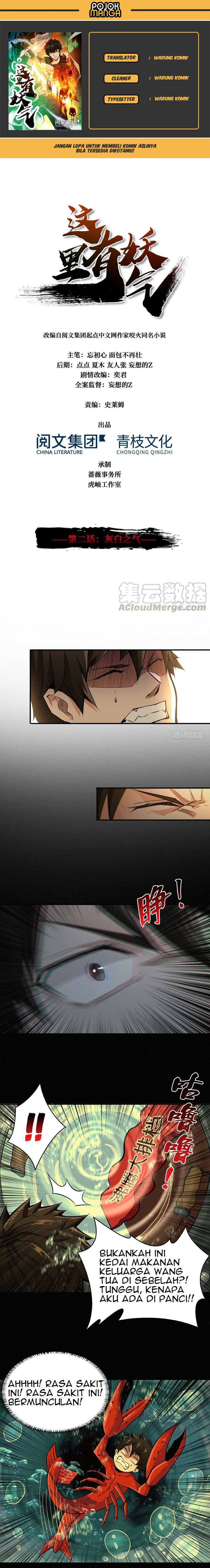 There’s A Demons Here - Chapter 02 1