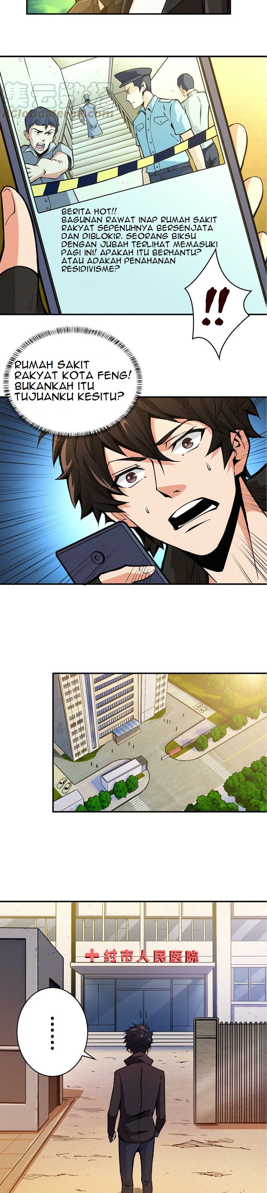 There’s A Demons Here - Chapter 02 6