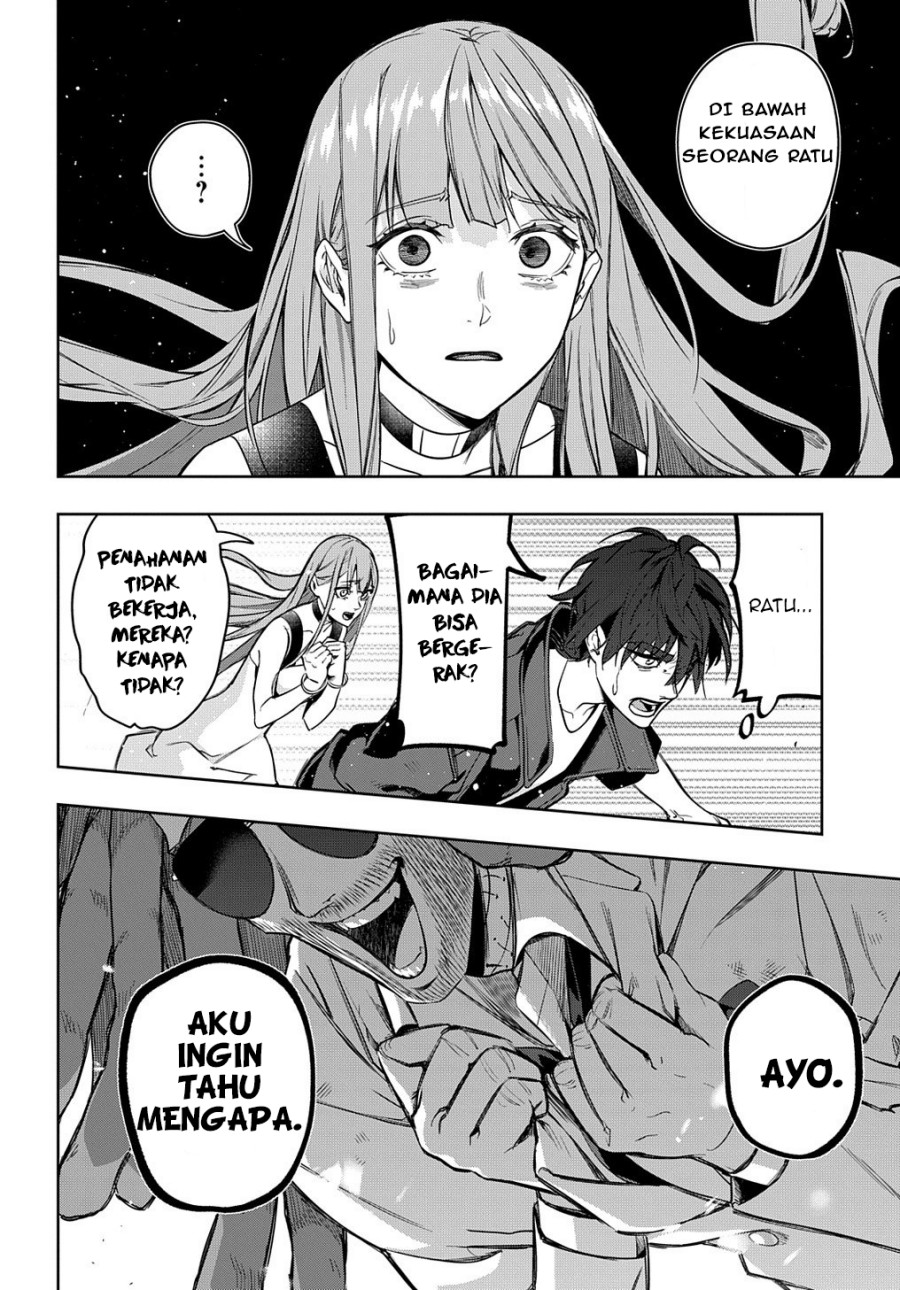 The Kingdom of Ruin - Chapter 27 22 The Kingdom of Ruin - Chapter 27 22