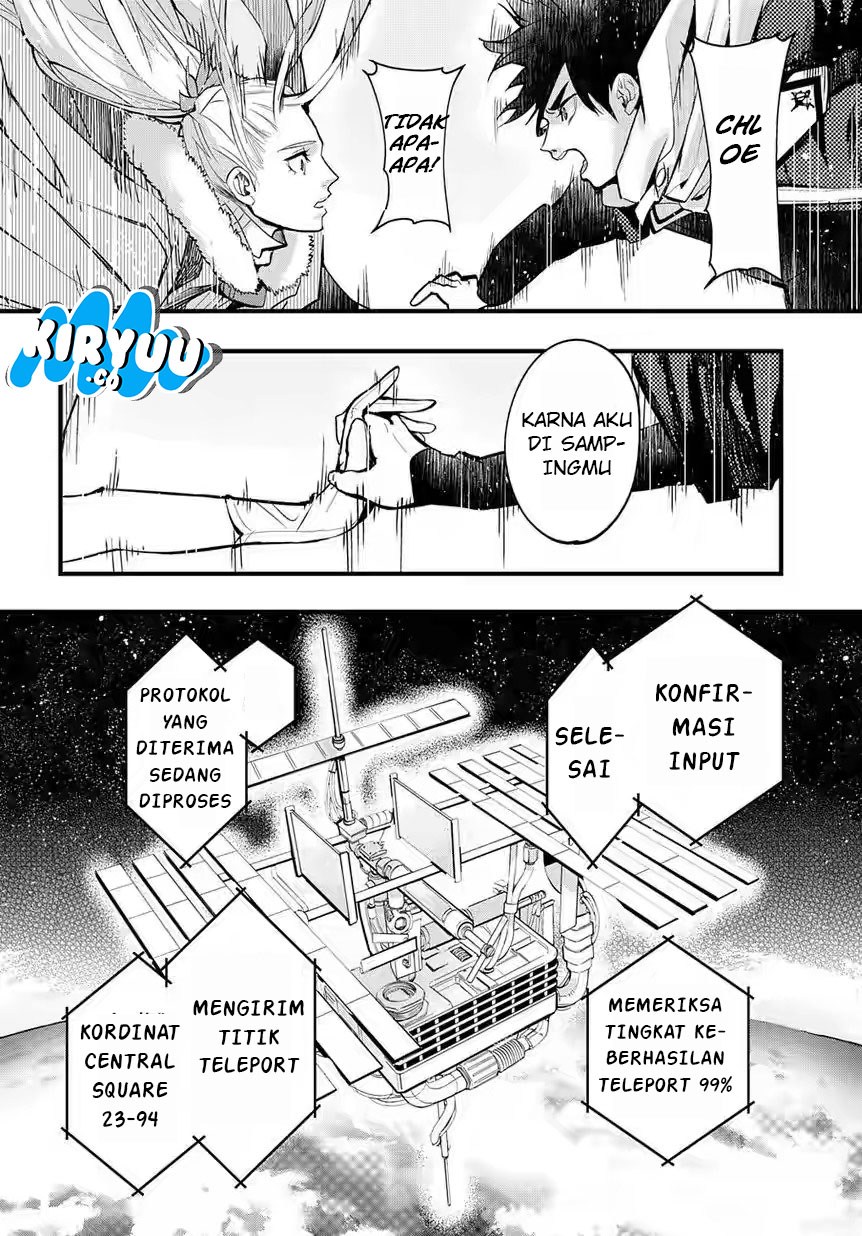 The Kingdom of Ruin - Chapter 01 22