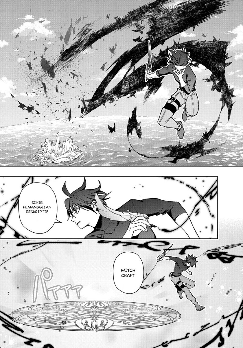 The Kingdom of Ruin - Chapter 44 22
