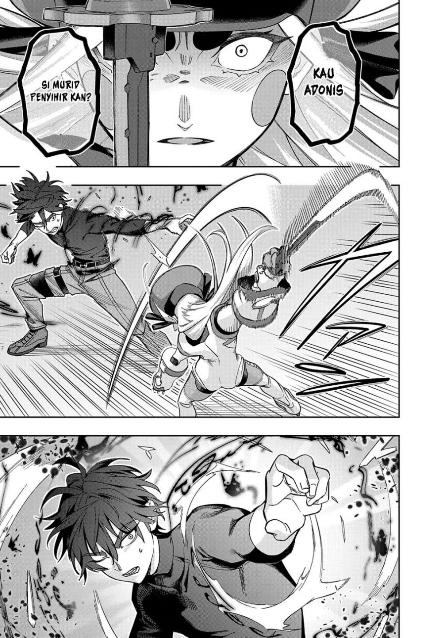 The Kingdom of Ruin - Chapter 45 22