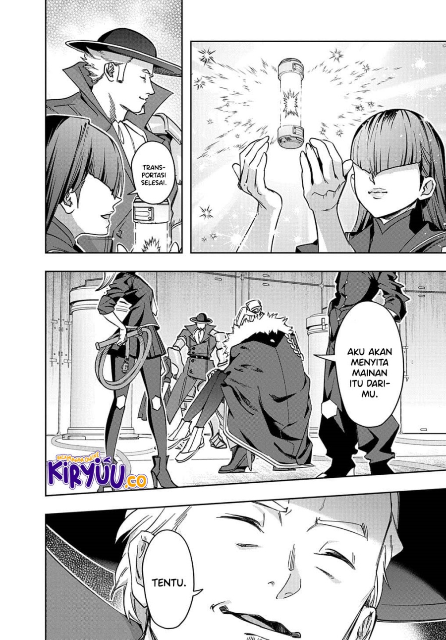 The Kingdom of Ruin - Chapter 51 22