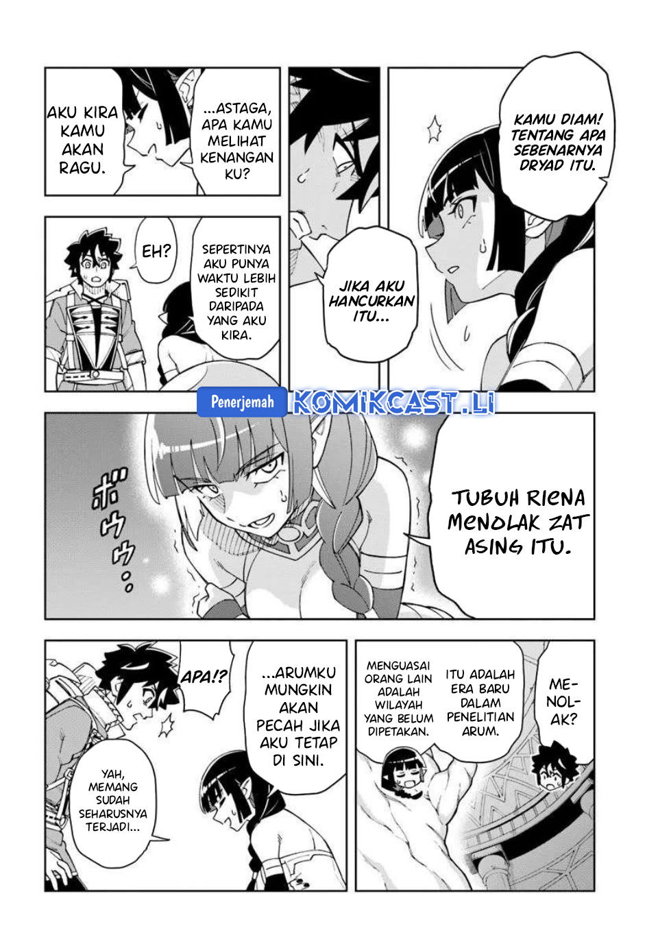 The King of Cave Will Live a Paradise Life - Chapter 36 18