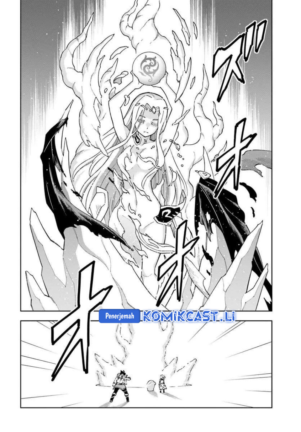 The King of Cave Will Live a Paradise Life - Chapter 36 16
