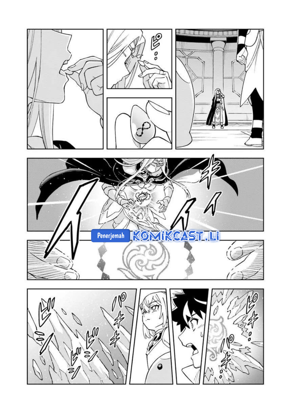 The King of Cave Will Live a Paradise Life - Chapter 36 15
