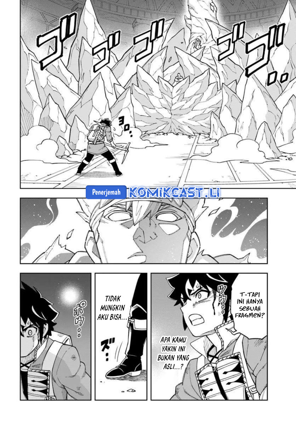 The King of Cave Will Live a Paradise Life - Chapter 37 13