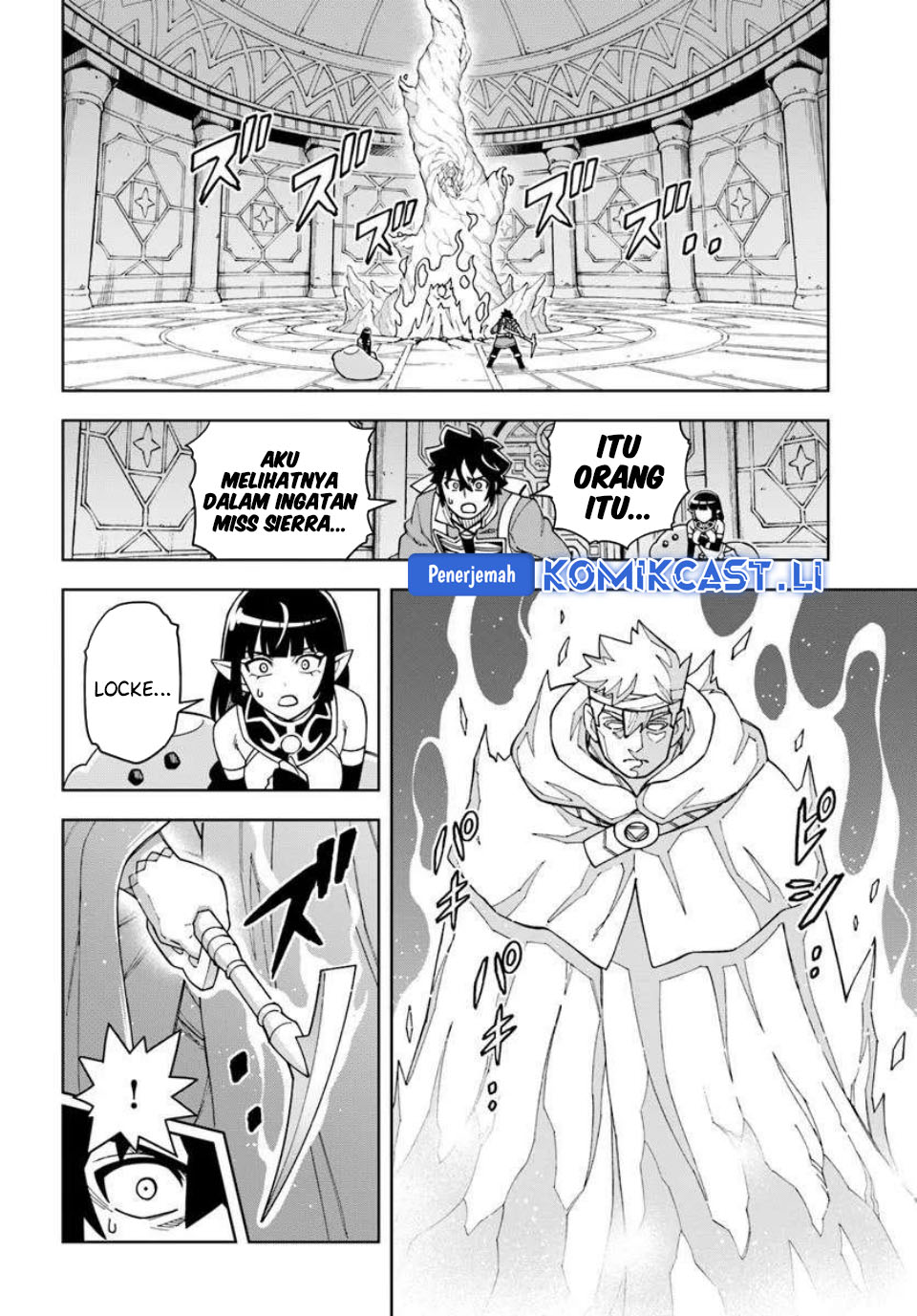 The King of Cave Will Live a Paradise Life - Chapter 37 7