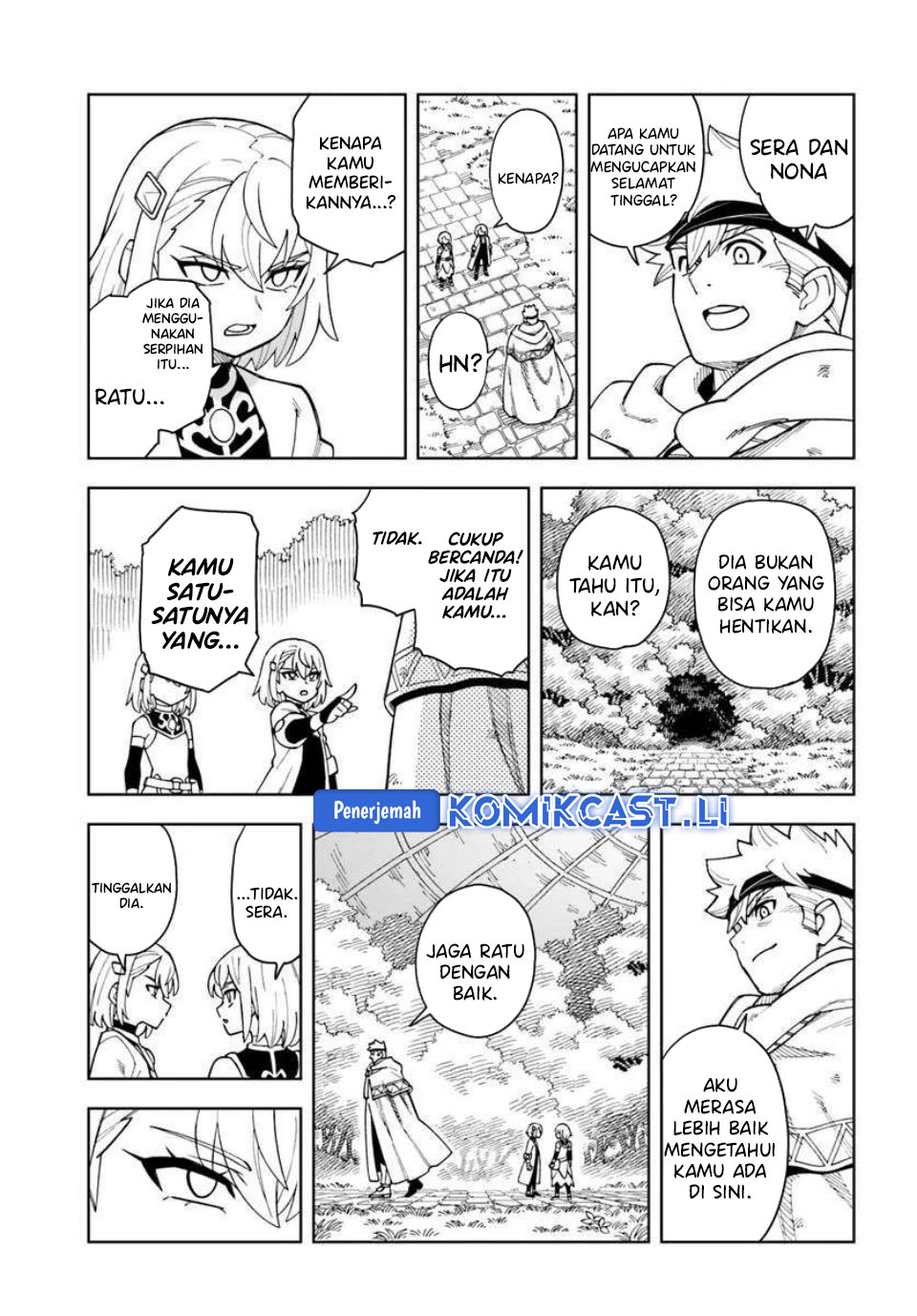The King of Cave Will Live a Paradise Life - Chapter 37 4