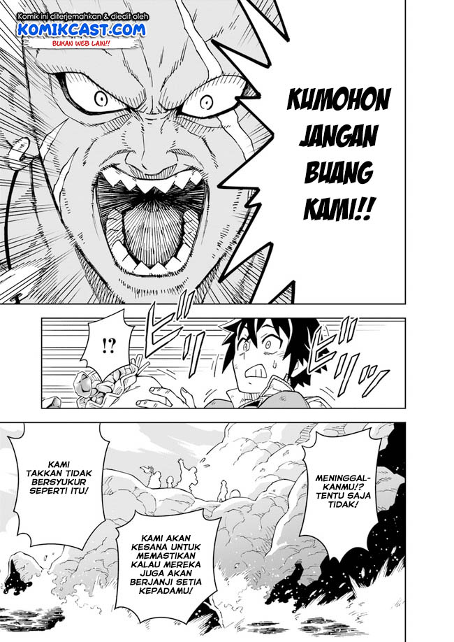 The King of Cave Will Live a Paradise Life - Chapter 03.2 11 The King of Cave Will Live a Paradise Life - Chapter 03.2 11