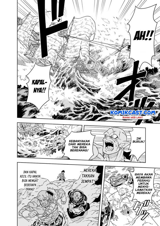 The King of Cave Will Live a Paradise Life - Chapter 03.2 14 The King of Cave Will Live a Paradise Life - Chapter 03.2 14