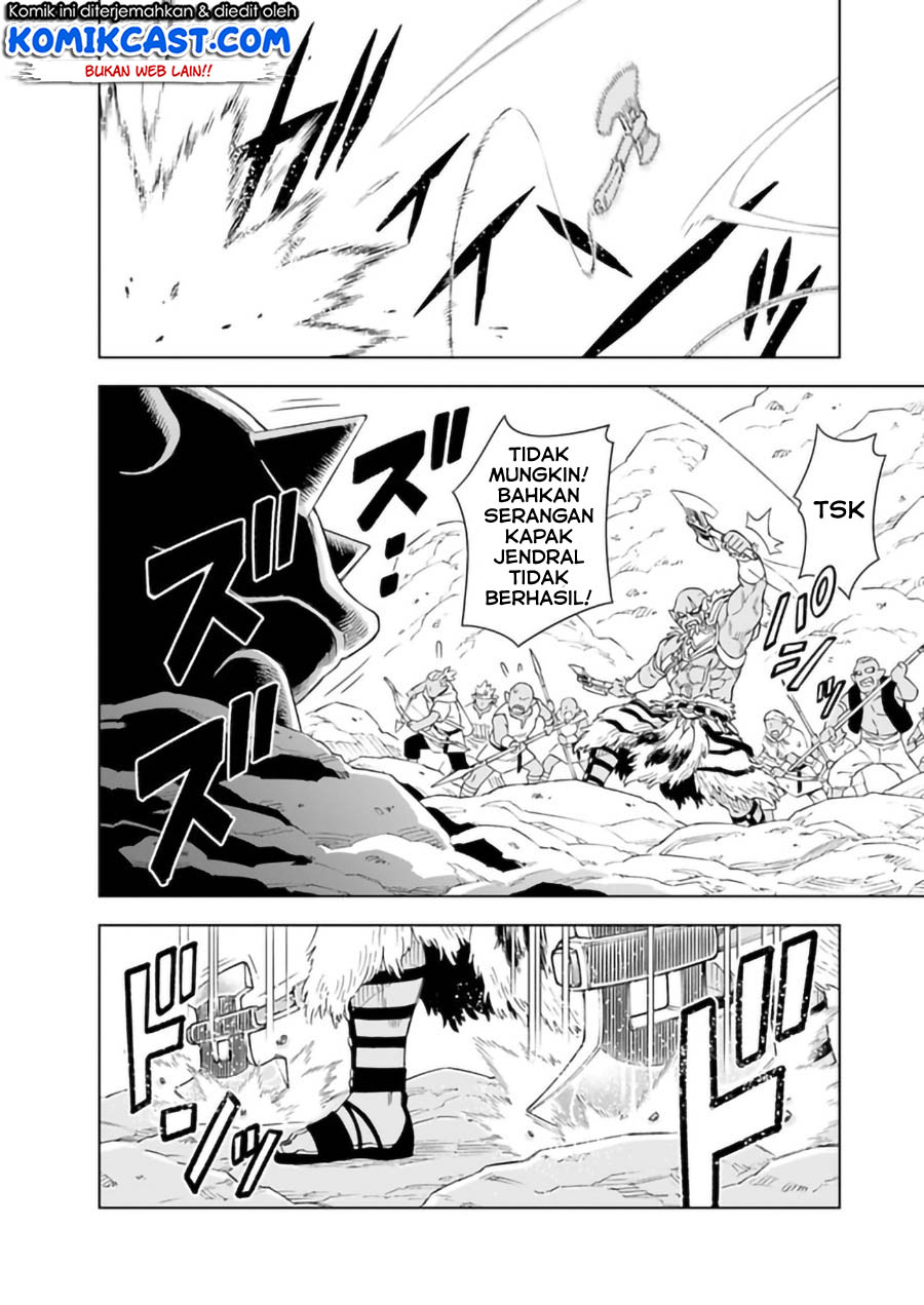 The King of Cave Will Live a Paradise Life - Chapter 07.1 3