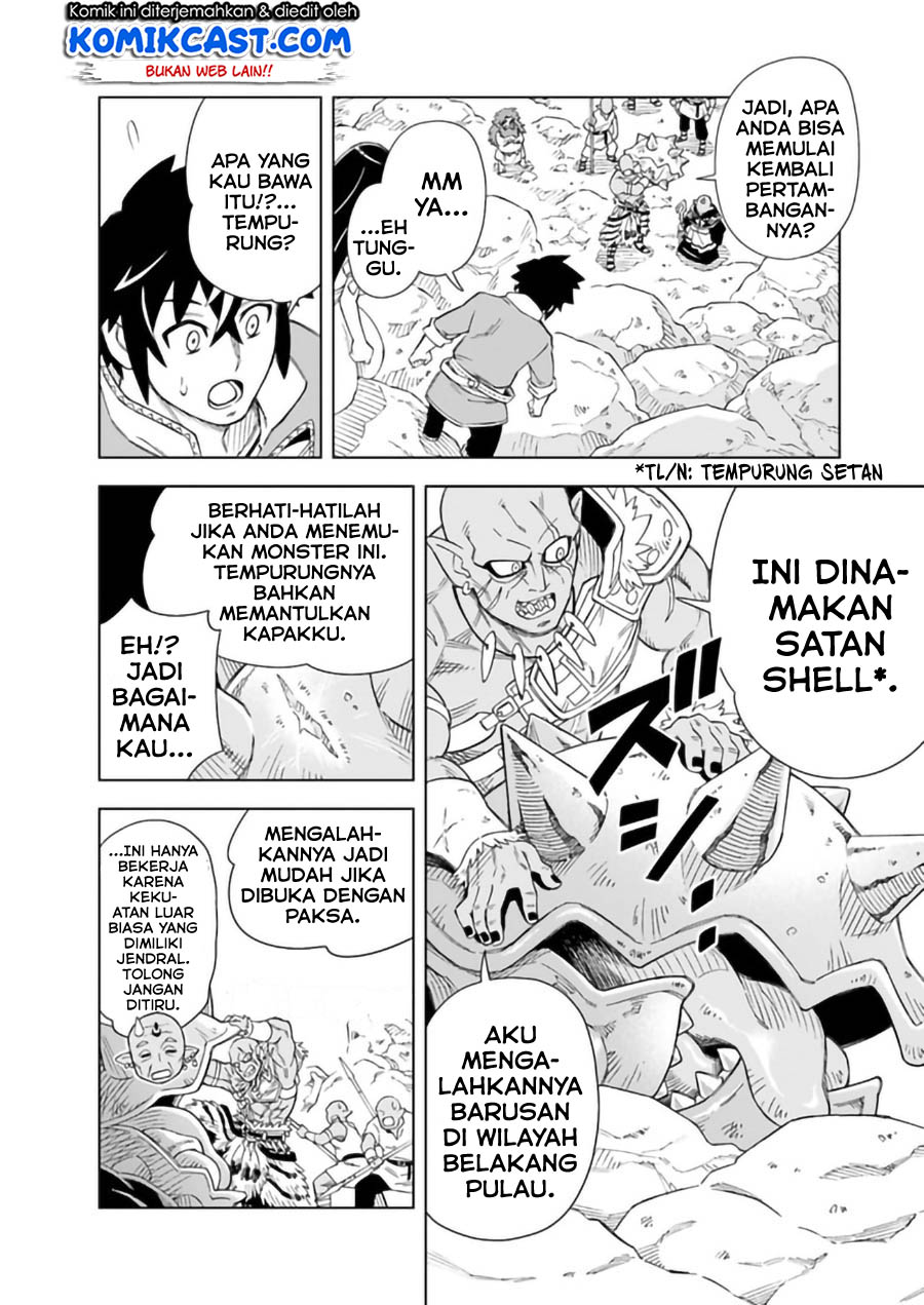 The King of Cave Will Live a Paradise Life - Chapter 07.1 13