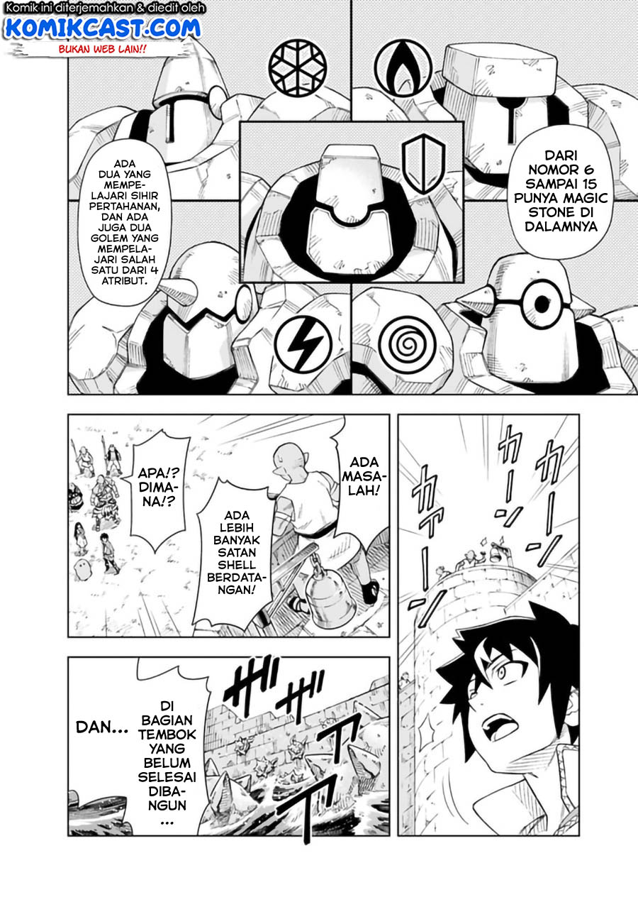 The King of Cave Will Live a Paradise Life - Chapter 07.1 16