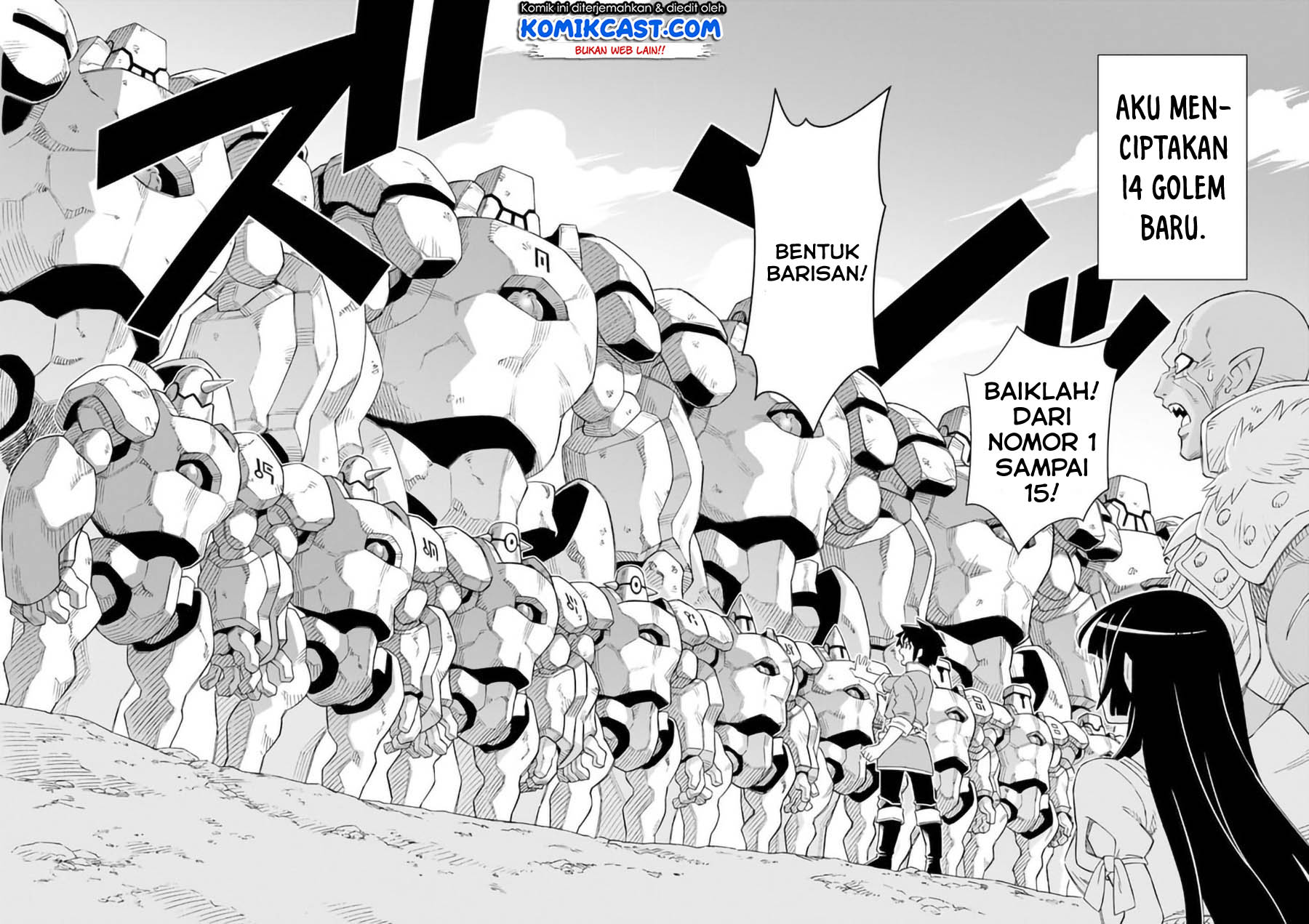 The King of Cave Will Live a Paradise Life - Chapter 07.1 15