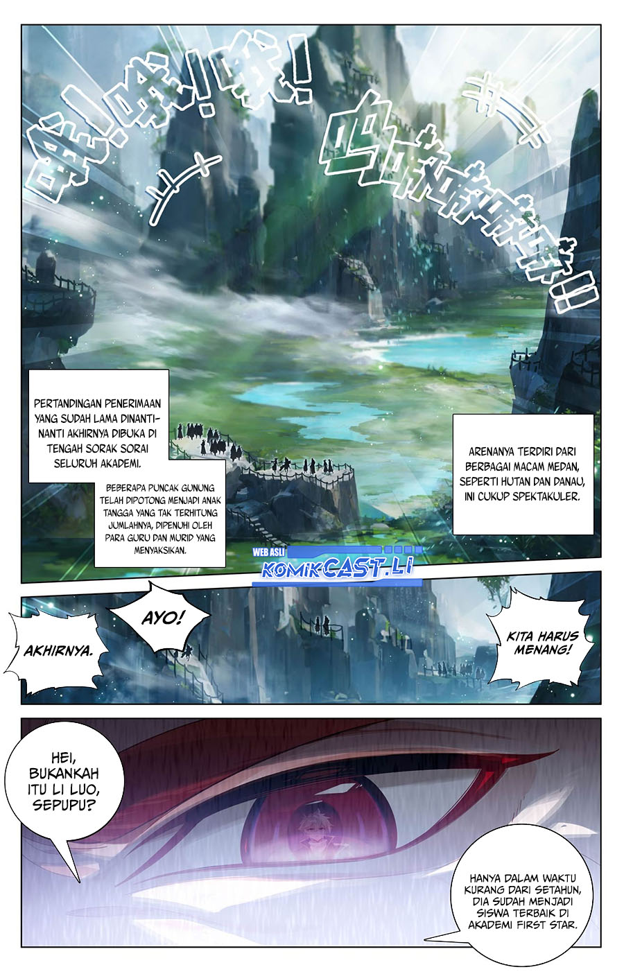 The King of Ten Thousand Presence (King of All Phases) - Chapter 204 11 The King of Ten Thousand Presence (King of All Phases) - Chapter 204 11