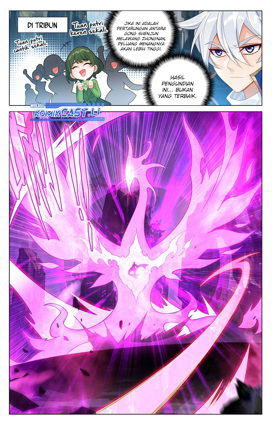 The King of Ten Thousand Presence (King of All Phases) - Chapter 204 17 The King of Ten Thousand Presence (King of All Phases) - Chapter 204 17