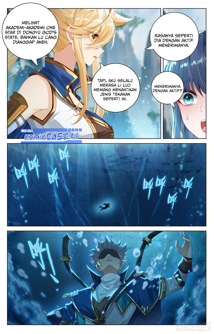 The King of Ten Thousand Presence (King of All Phases) - Chapter 211 4 The King of Ten Thousand Presence (King of All Phases) - Chapter 211 4
