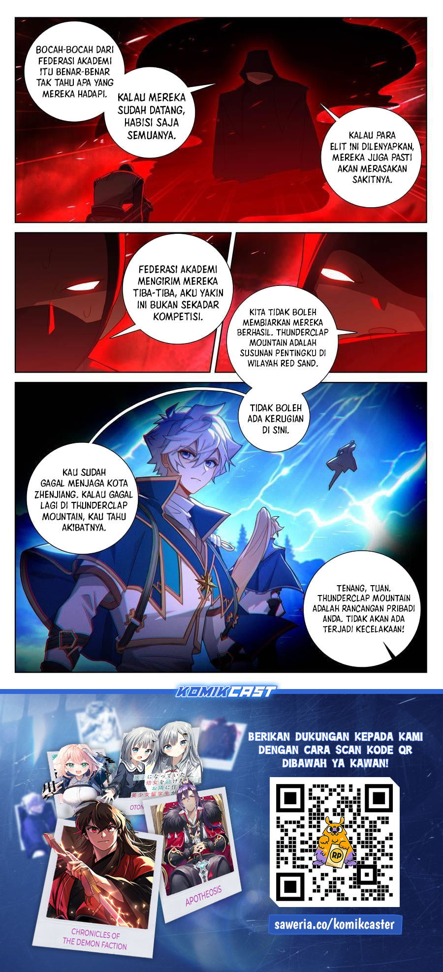 The King of Ten Thousand Presence (King of All Phases) - Chapter 240 18 The King of Ten Thousand Presence (King of All Phases) - Chapter 240 18