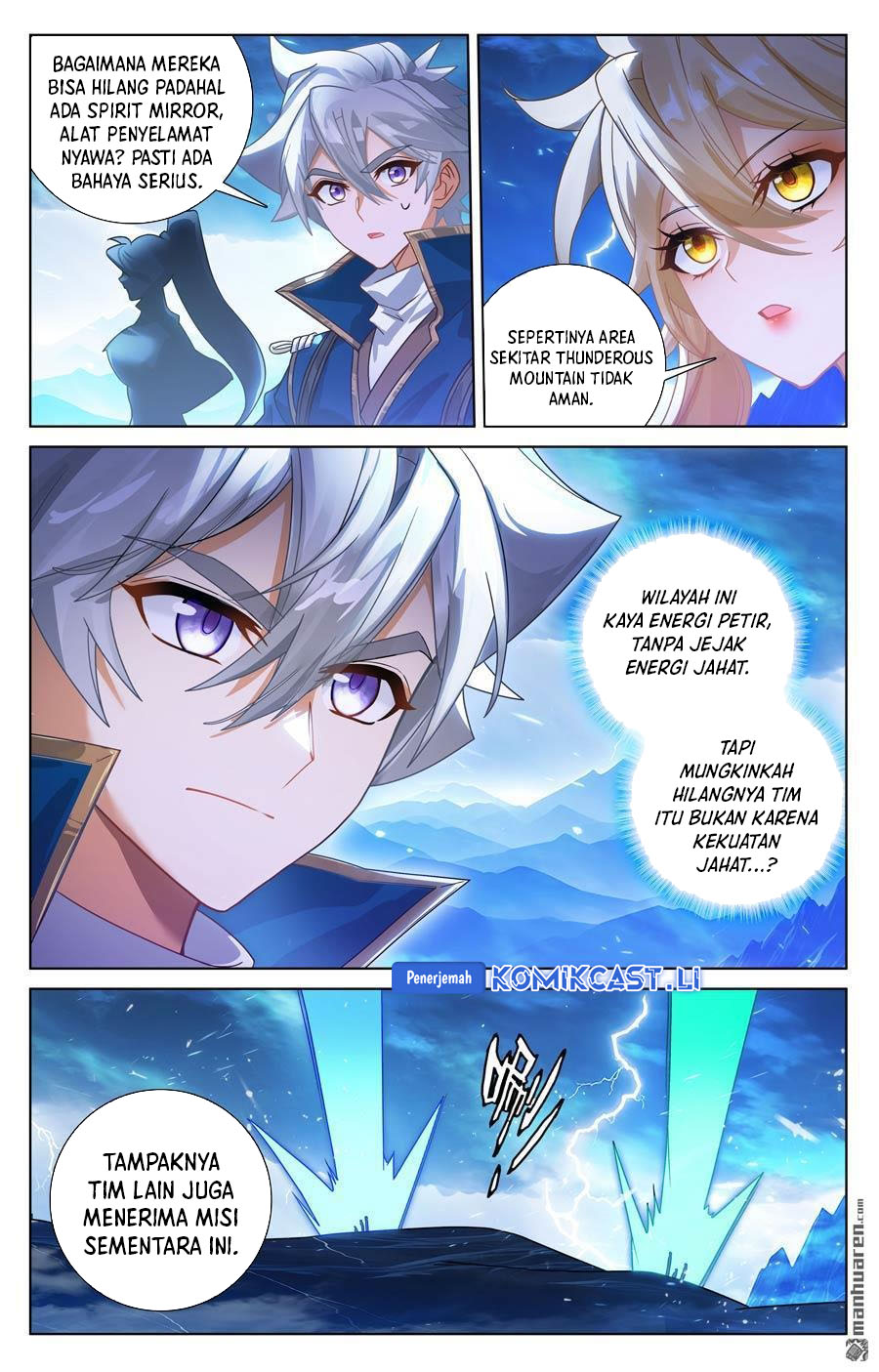 The King of Ten Thousand Presence (King of All Phases) - Chapter 240 10 The King of Ten Thousand Presence (King of All Phases) - Chapter 240 10