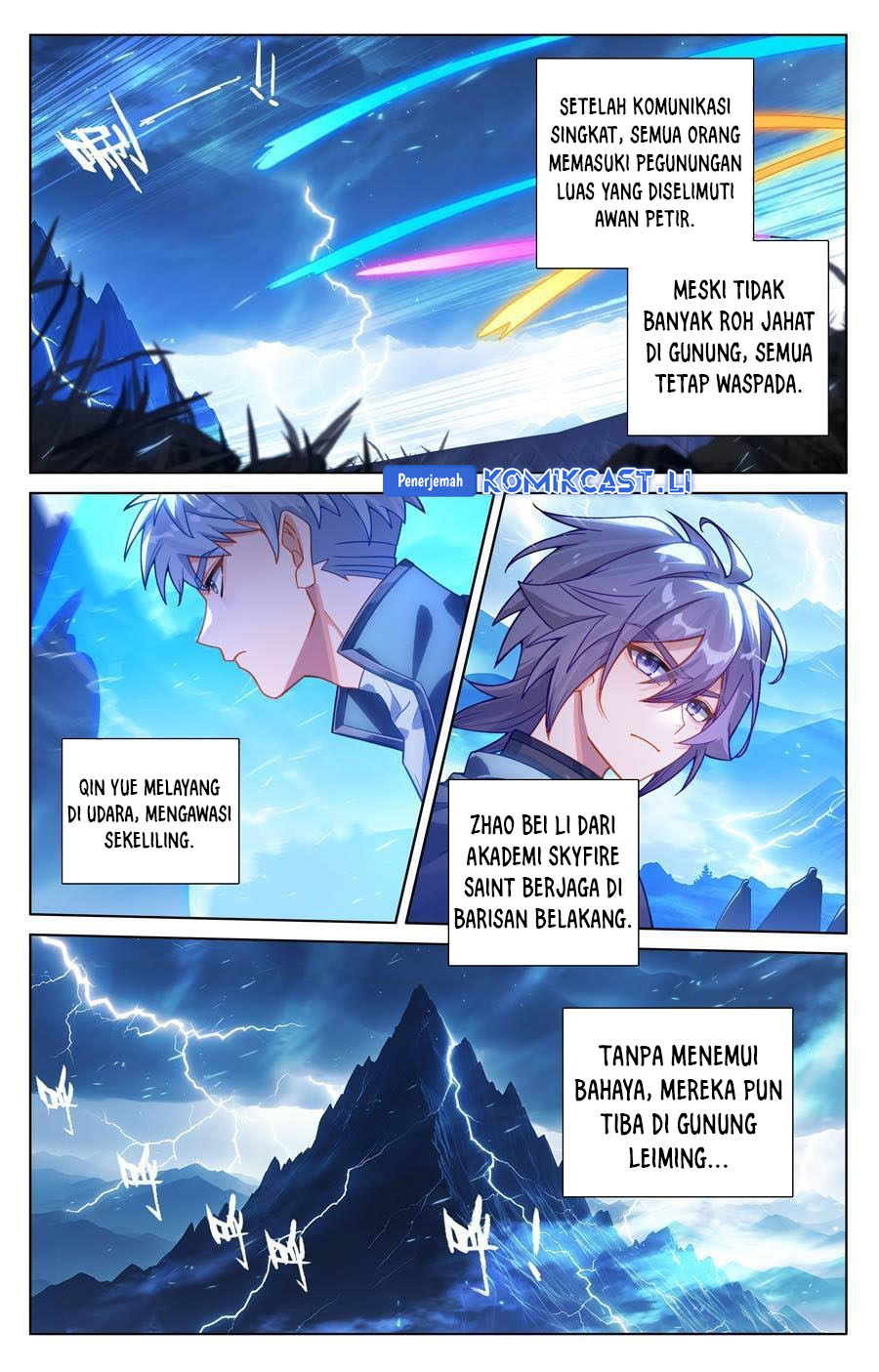 The King of Ten Thousand Presence (King of All Phases) - Chapter 240 16 The King of Ten Thousand Presence (King of All Phases) - Chapter 240 16