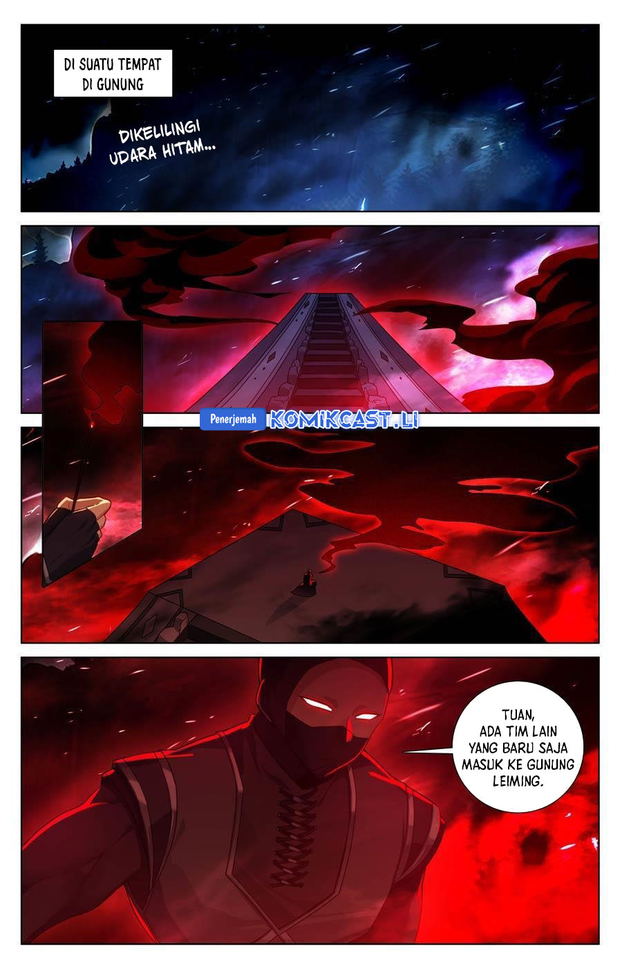 The King of Ten Thousand Presence (King of All Phases) - Chapter 240 17 The King of Ten Thousand Presence (King of All Phases) - Chapter 240 17