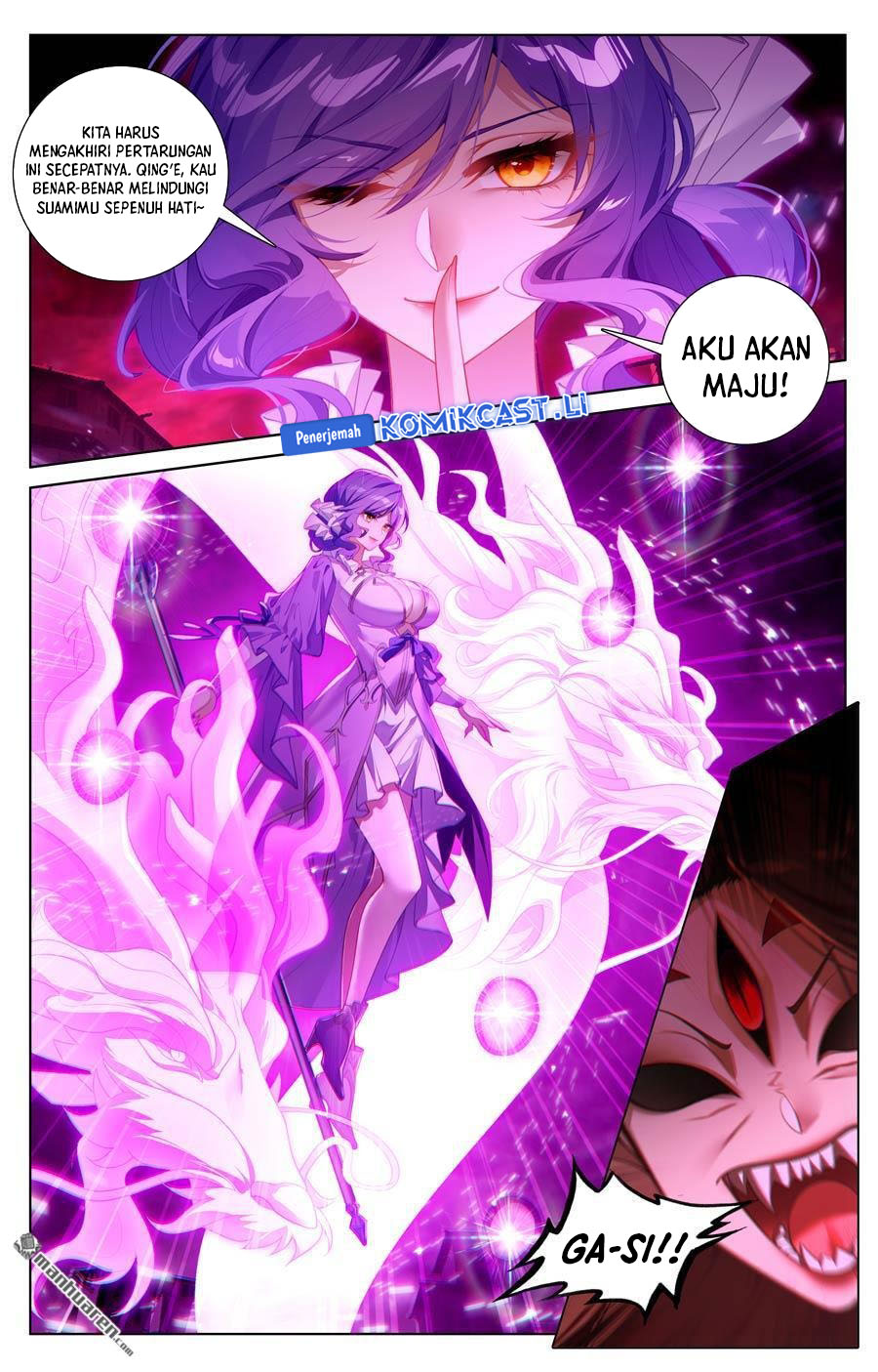 The King of Ten Thousand Presence (King of All Phases) - Chapter 240 4 The King of Ten Thousand Presence (King of All Phases) - Chapter 240 4
