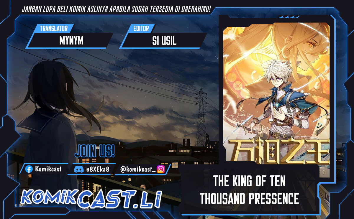 The King of Ten Thousand Presence (King of All Phases) - Chapter 247 1 The King of Ten Thousand Presence (King of All Phases) - Chapter 247 1