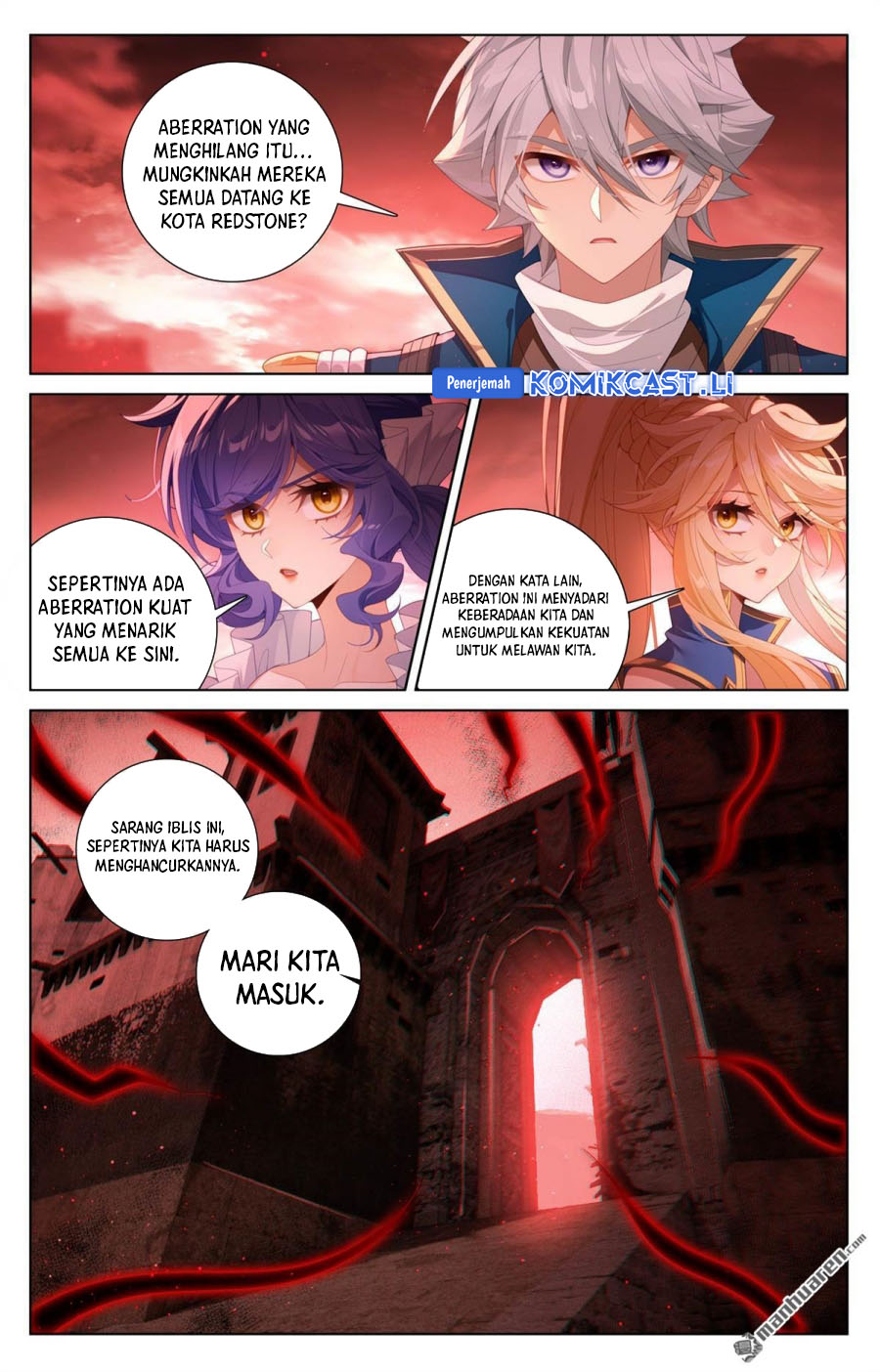 The King of Ten Thousand Presence (King of All Phases) - Chapter 247 4 The King of Ten Thousand Presence (King of All Phases) - Chapter 247 4