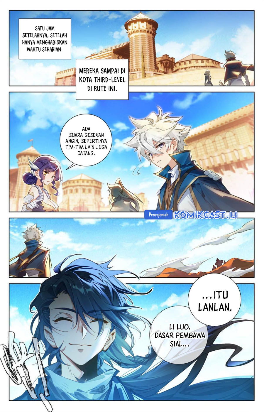 The King of Ten Thousand Presence (King of All Phases) - Chapter 245 10