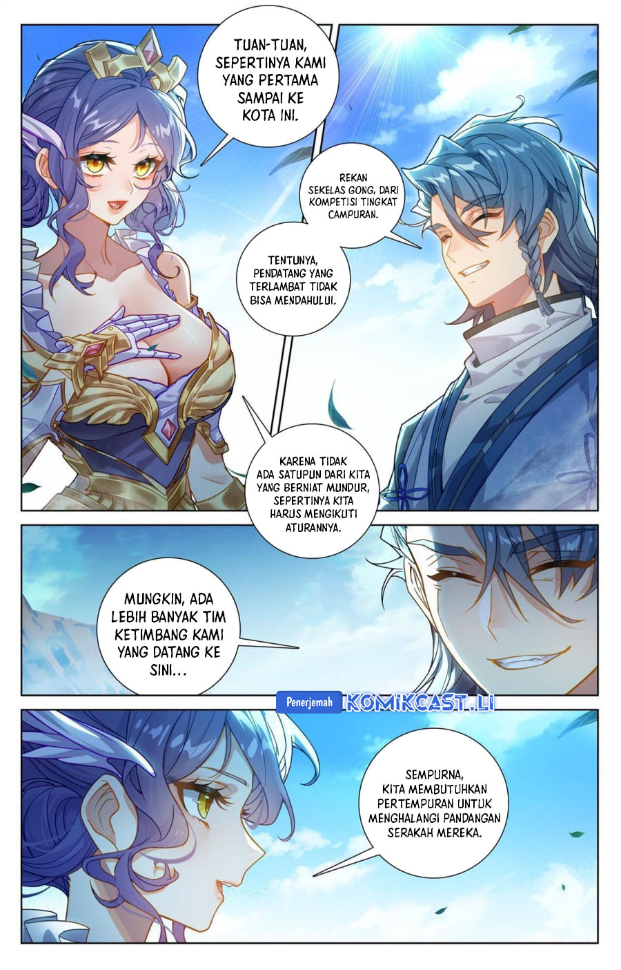 The King of Ten Thousand Presence (King of All Phases) - Chapter 245 11