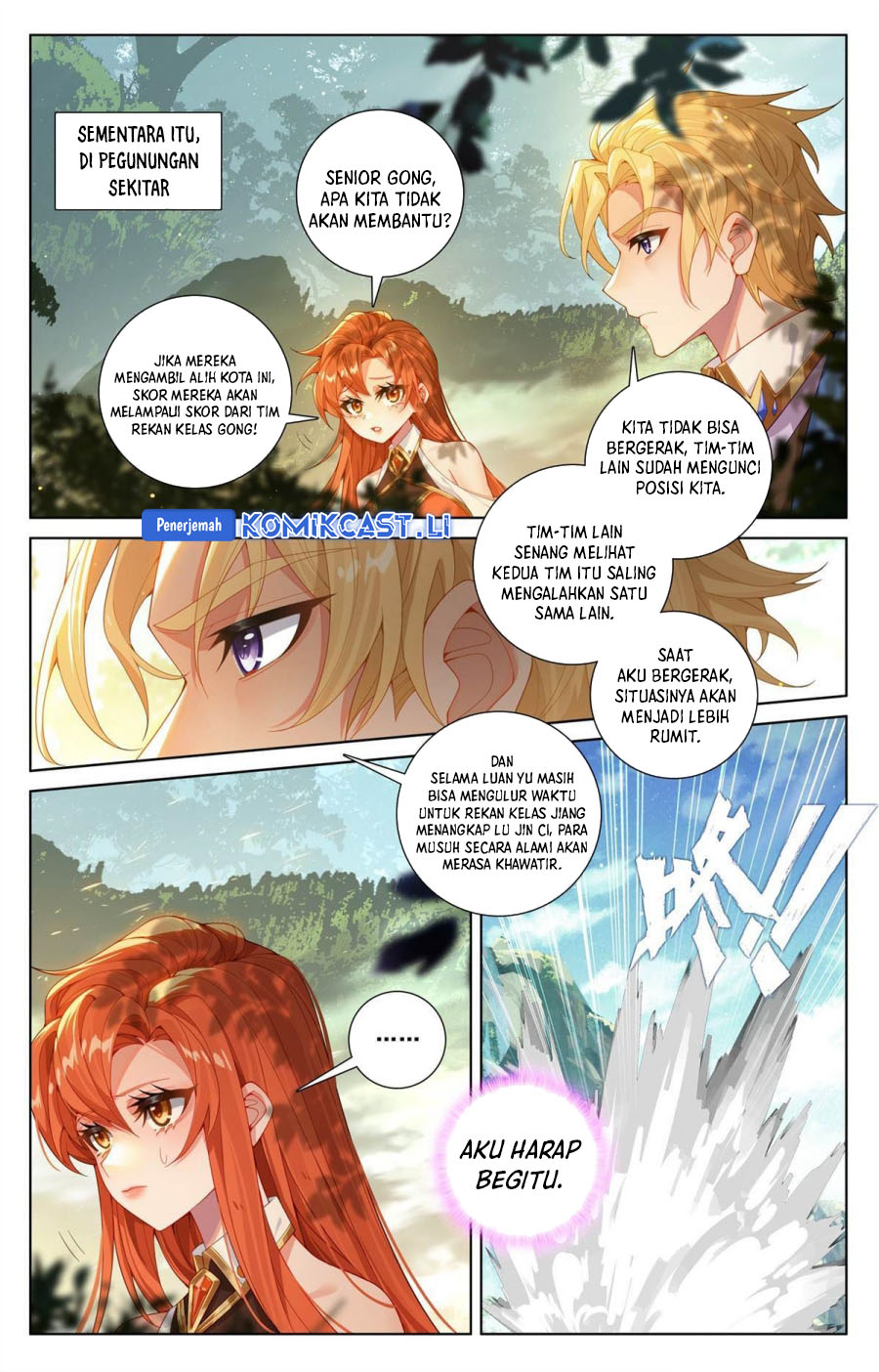 The King of Ten Thousand Presence (King of All Phases) - Chapter 245 14