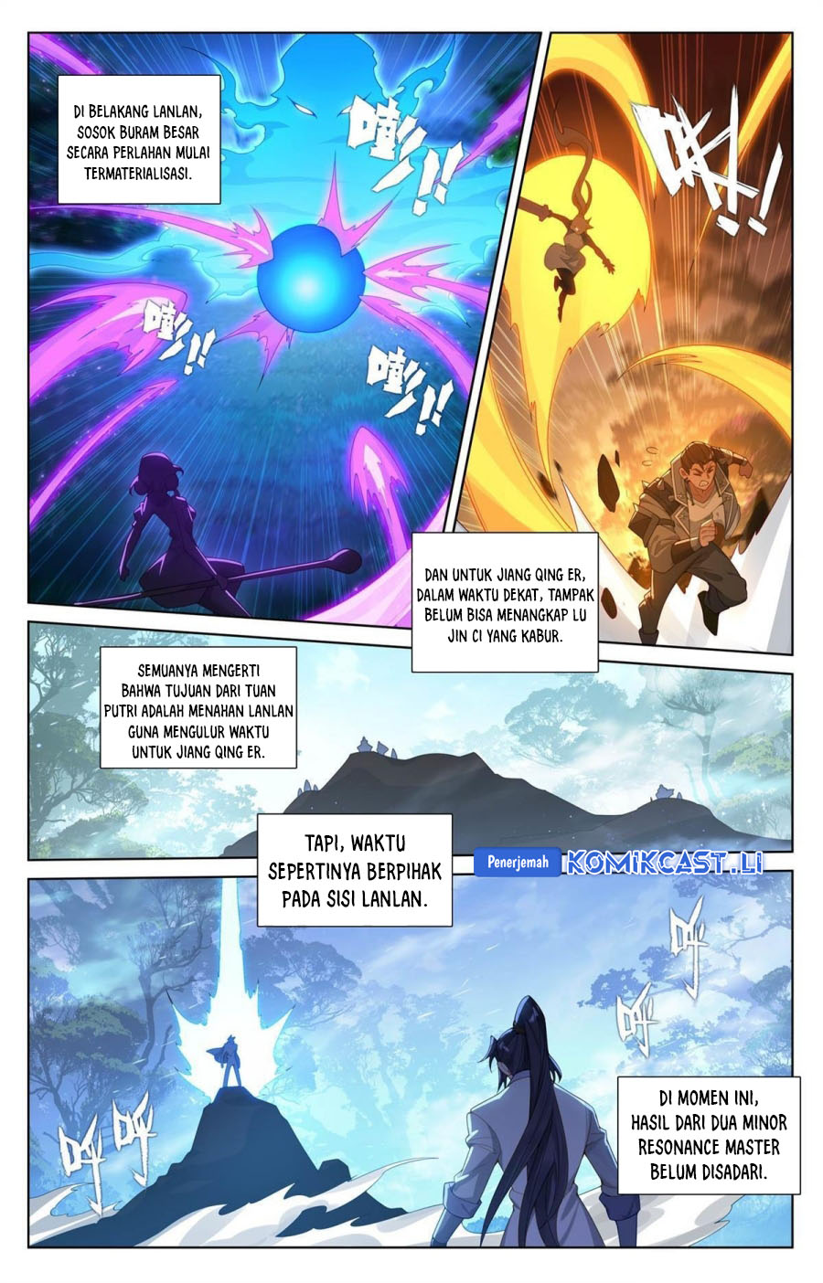 The King of Ten Thousand Presence (King of All Phases) - Chapter 245 15