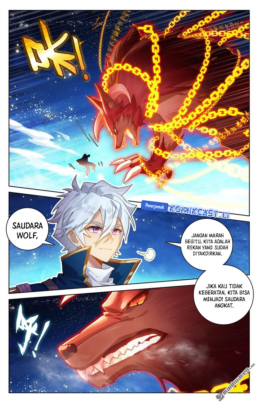 The King of Ten Thousand Presence (King of All Phases) - Chapter 254 11 The King of Ten Thousand Presence (King of All Phases) - Chapter 254 11