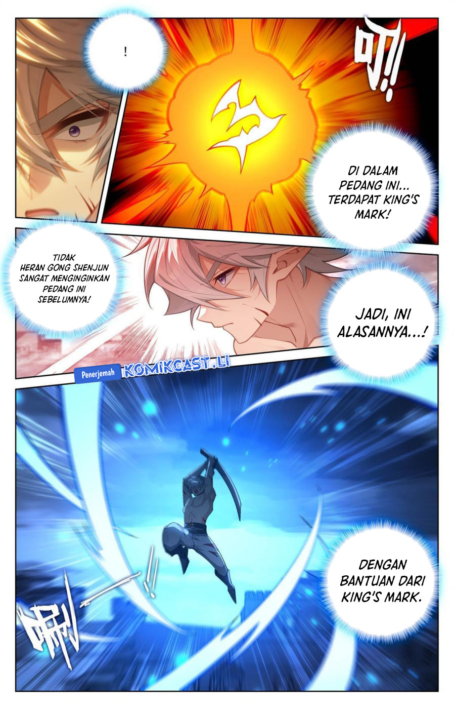 The King of Ten Thousand Presence (King of All Phases) - Chapter 254 17 The King of Ten Thousand Presence (King of All Phases) - Chapter 254 17
