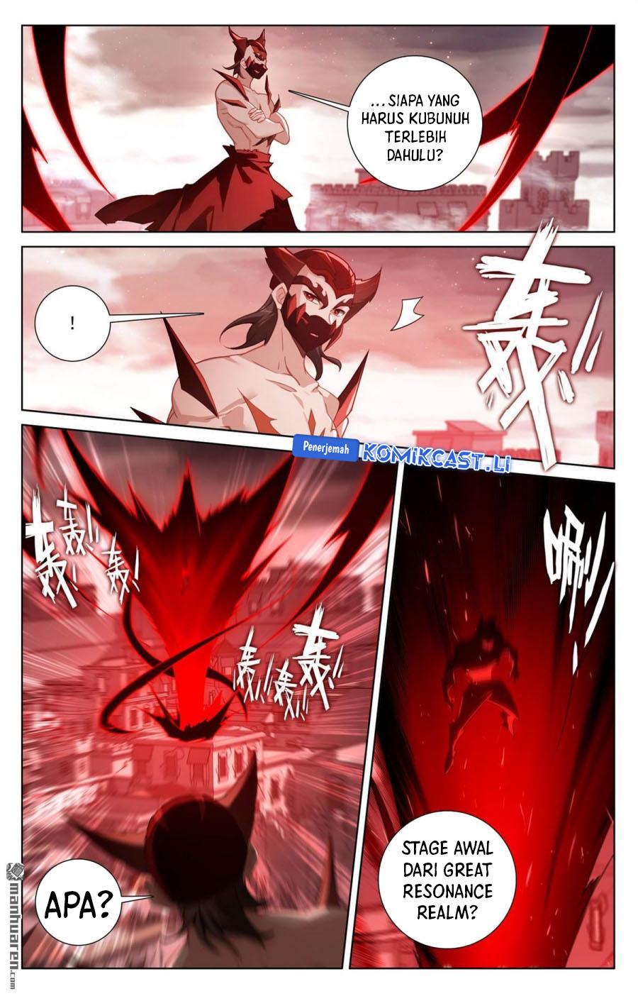 The King of Ten Thousand Presence (King of All Phases) - Chapter 254 14 The King of Ten Thousand Presence (King of All Phases) - Chapter 254 14