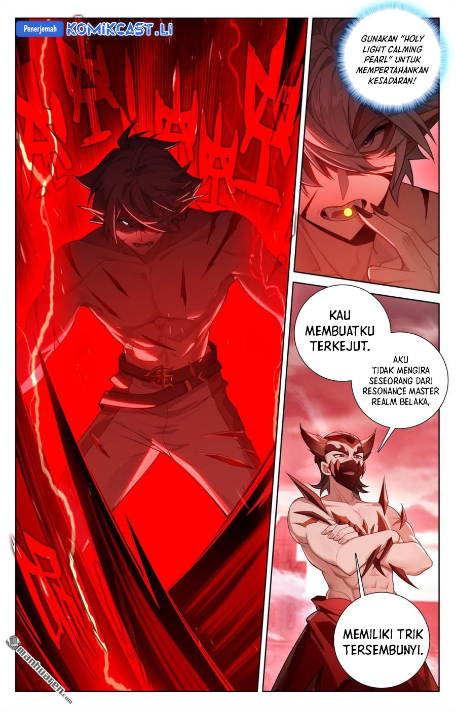 The King of Ten Thousand Presence (King of All Phases) - Chapter 254 15 The King of Ten Thousand Presence (King of All Phases) - Chapter 254 15