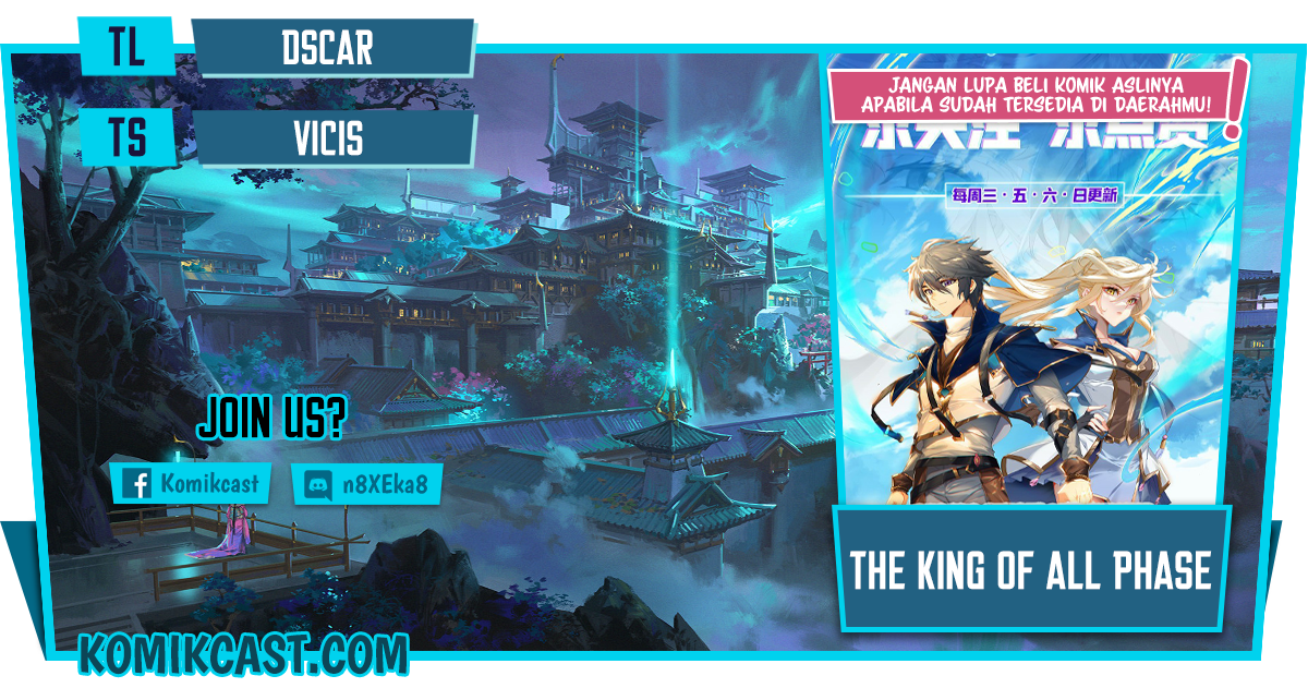 The King of Ten Thousand Presence (King of All Phases) - Chapter 34 1 The King of Ten Thousand Presence (King of All Phases) - Chapter 34 1