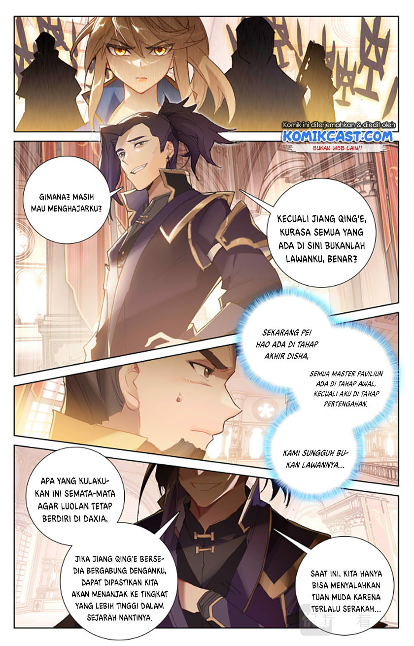 The King of Ten Thousand Presence (King of All Phases) - Chapter 07 5 The King of Ten Thousand Presence (King of All Phases) - Chapter 07 5