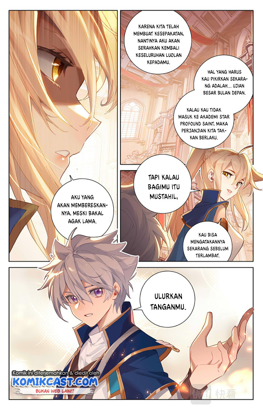 The King of Ten Thousand Presence (King of All Phases) - Chapter 07.5 4