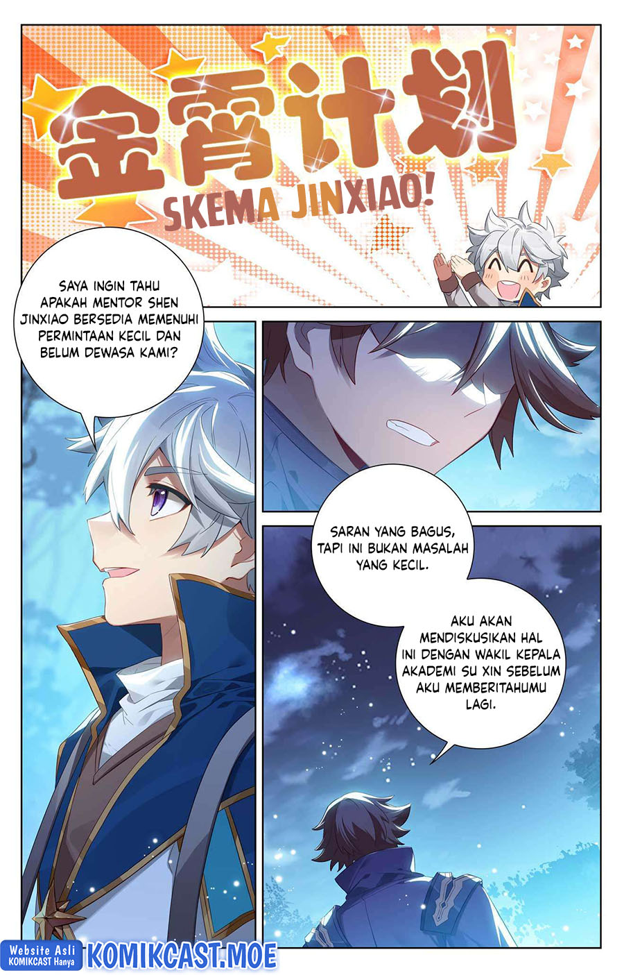 The King of Ten Thousand Presence (King of All Phases) - Chapter 106 15 The King of Ten Thousand Presence (King of All Phases) - Chapter 106 15