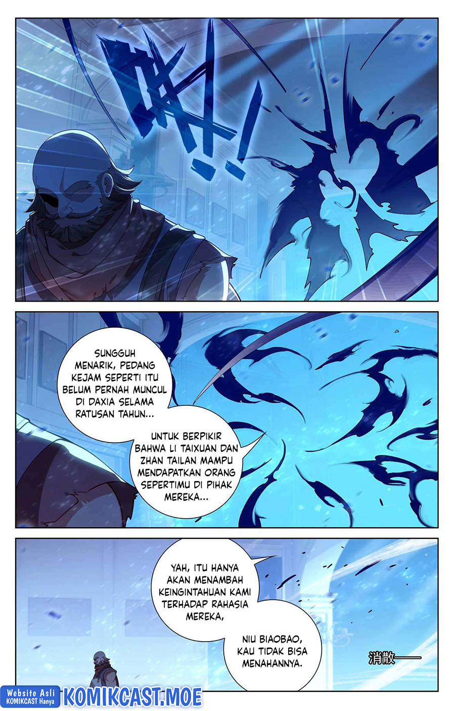 The King of Ten Thousand Presence (King of All Phases) - Chapter 107 14 The King of Ten Thousand Presence (King of All Phases) - Chapter 107 14