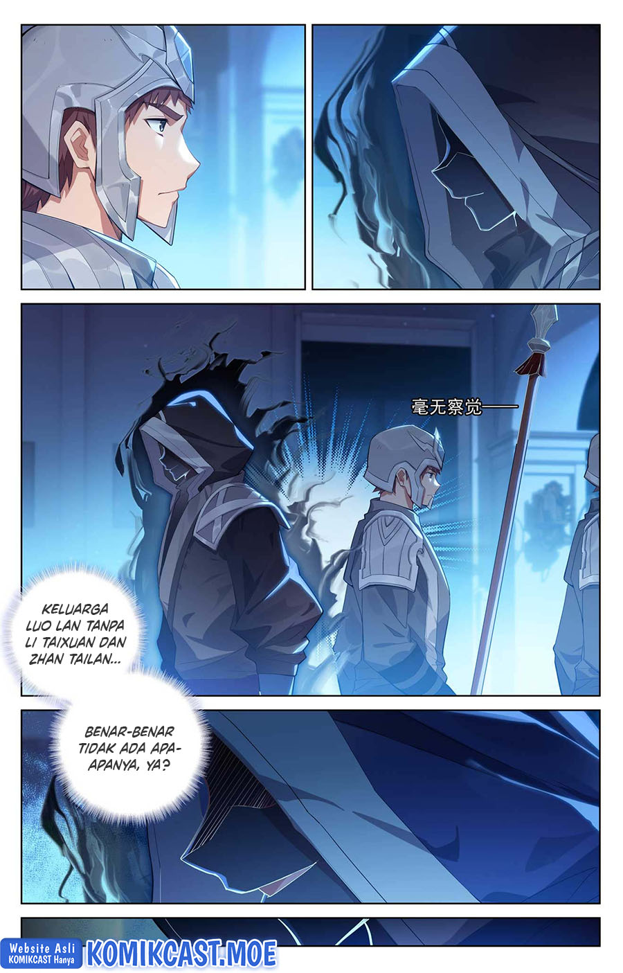 The King of Ten Thousand Presence (King of All Phases) - Chapter 107 4 The King of Ten Thousand Presence (King of All Phases) - Chapter 107 4
