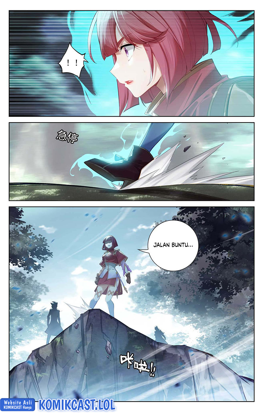 The King of Ten Thousand Presence (King of All Phases) - Chapter 105 14 The King of Ten Thousand Presence (King of All Phases) - Chapter 105 14