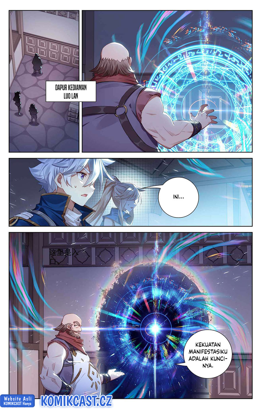 The King of Ten Thousand Presence (King of All Phases) - Chapter 110 14 The King of Ten Thousand Presence (King of All Phases) - Chapter 110 14